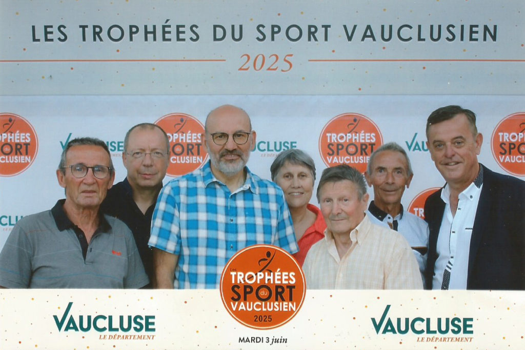 Les Trophées
